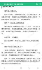 爱游戏网页版登录